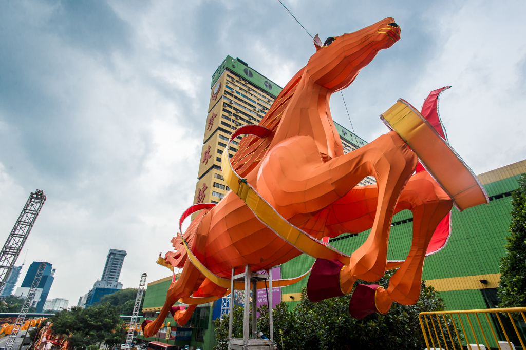 Chinese New Year 2014