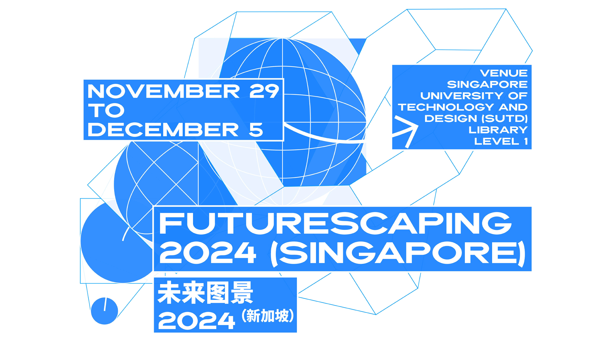 Futurescaping2024 Singapore Exhibition