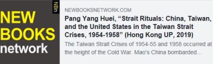 China Taiwan and the United States in the Taiwan Strait Crises 1954-1958