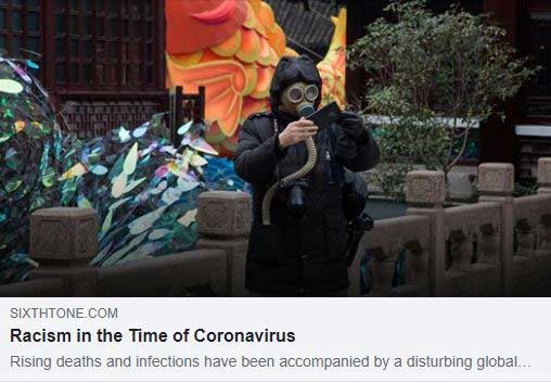 Racism in the Time of Coronavirus