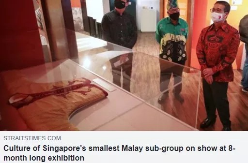 Culture of Singapores smallest Malay sub-group on show at 8-month long exhibition