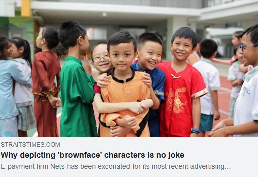 Why depicting brownface characters is no joke