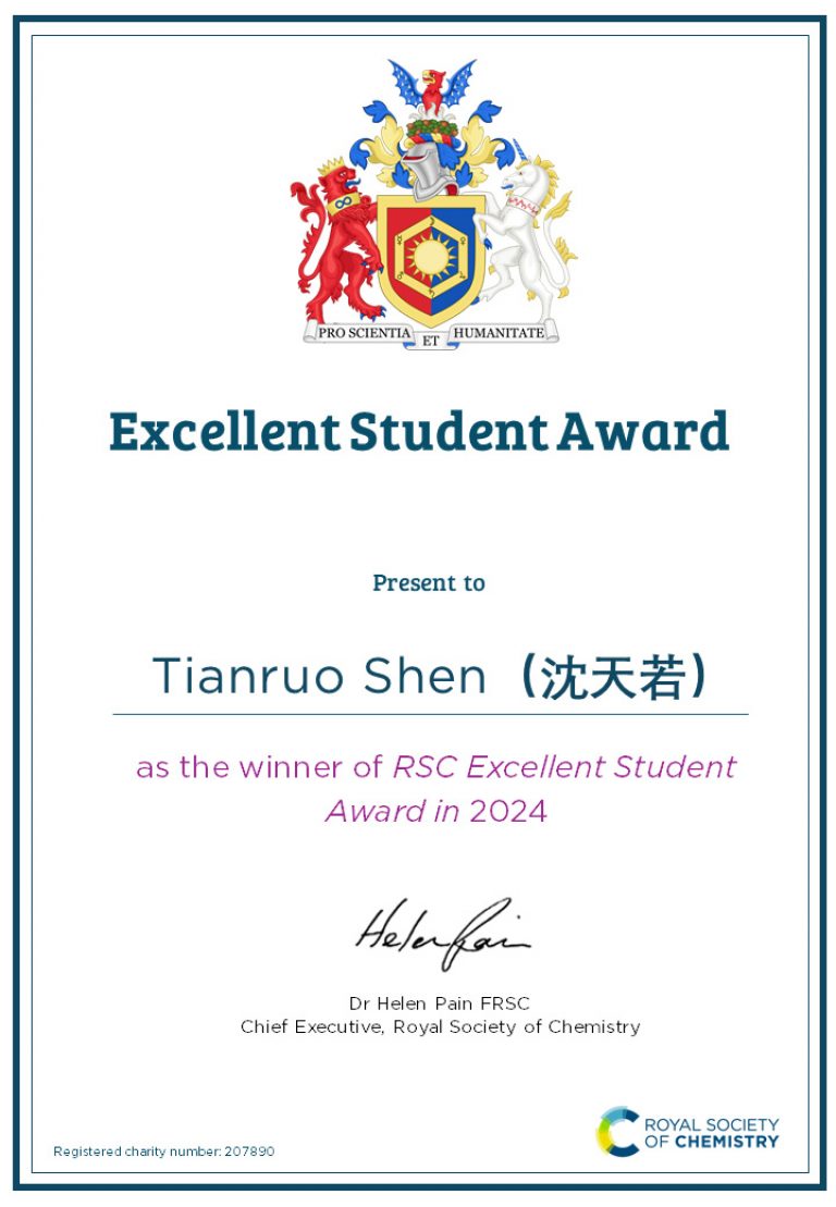 Congratulations to Associate Professor Liu Xiaogangs PhD Student in winning the Royal Society of Chemistry RSC Excellent Student Award