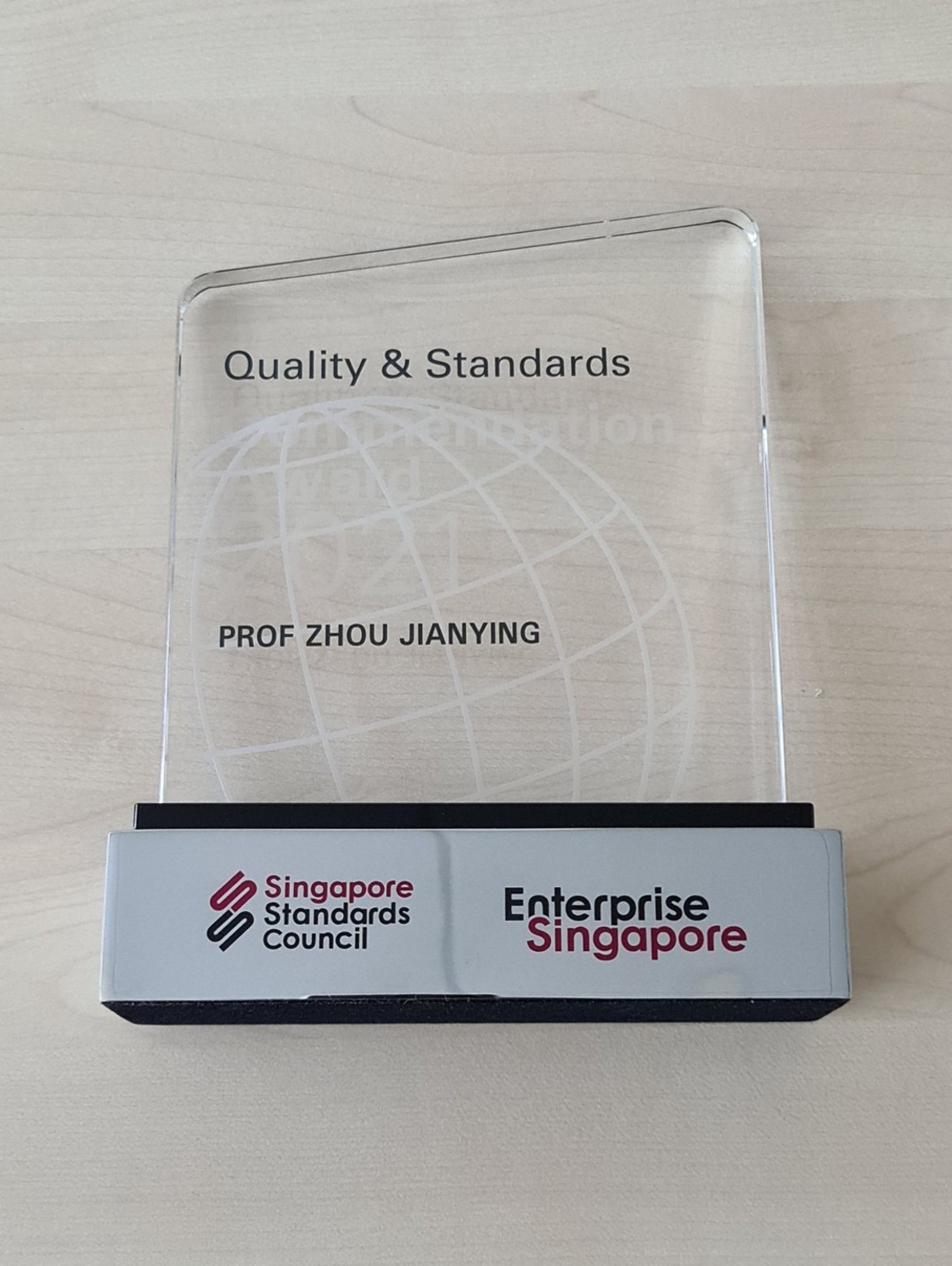 Congratulations to Professor Zhou Jianying for Enterprise Singapore and Singapore Standards Council Commendation Award