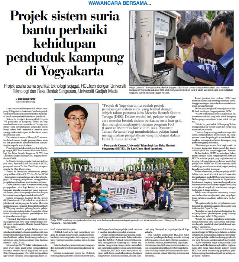 Dr Lee Chee Huei and Dr Ching Chee Leong Featured on Berita Harian