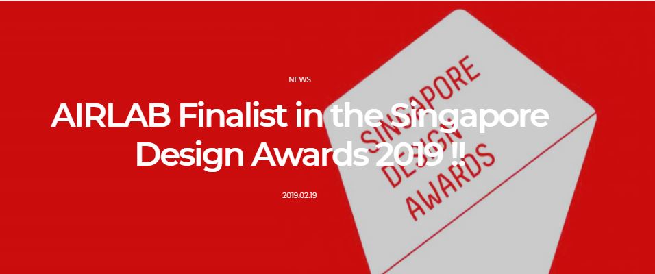 Finalist in Singapore Design Award 2019